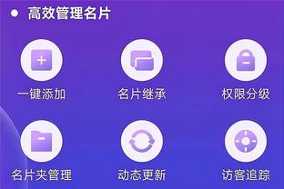 必威精装版App西汉姆联截图3