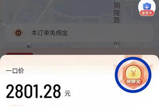 尽力了！塞克斯顿15中9拿下22分6篮板5助攻