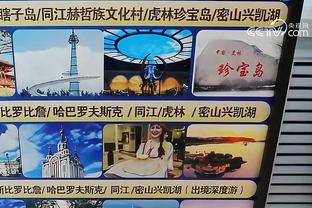 雷电竞官网首页登录截图1