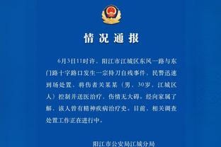 新利体育官网入口网址是多少啊